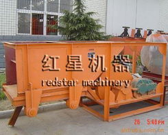 河南紅星礦山機(jī)器有限公司 礦業(yè)輸送與施工設(shè)備綜合解決方案